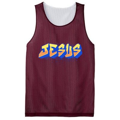 Jesus Graffiti Logo Mesh Reversible Basketball Jersey Tank