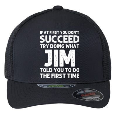 Jim Gift Name Personalized Birthday Funny Christmas Joke Flexfit Unipanel Trucker Cap