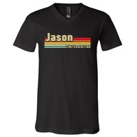 Jason Gift Name Personalized Birthday Funny Christmas V-Neck T-Shirt