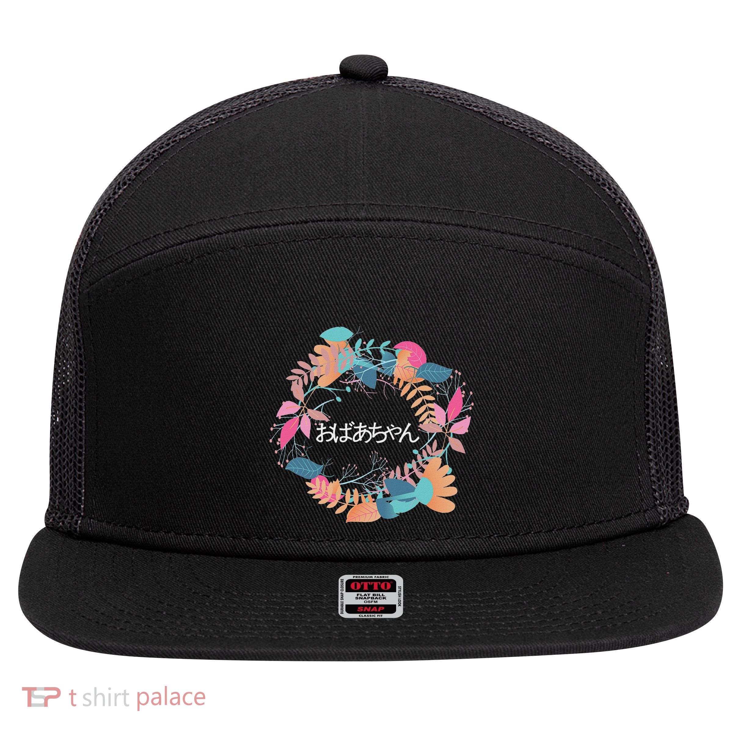 Japanese Grandmother Obachan 7 Panel Mesh Trucker Snapback Hat