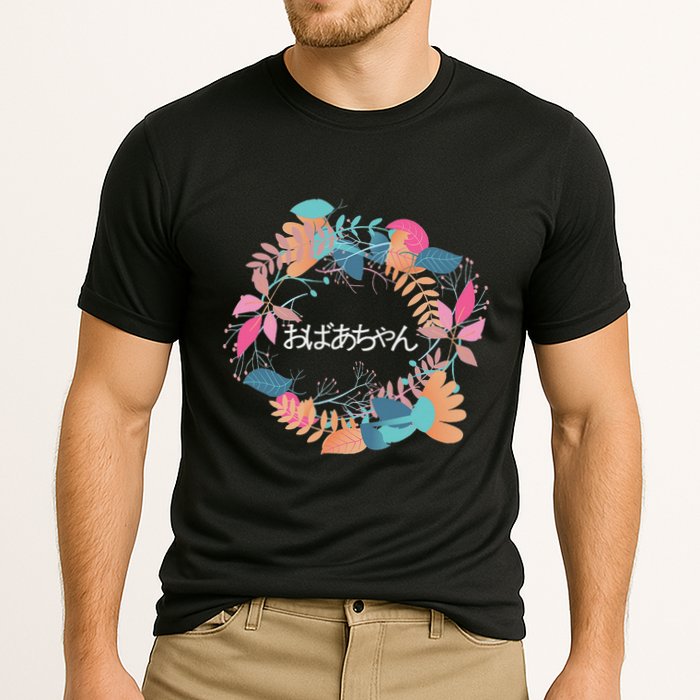 Japanese Grandmother Obachan Cooling Performance Crew T-Shirt