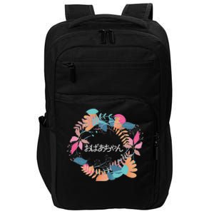 Japanese Grandmother Obachan Impact Tech Backpack