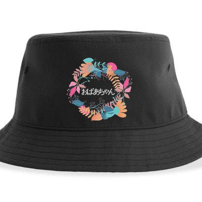 Japanese Grandmother Obachan Sustainable Bucket Hat