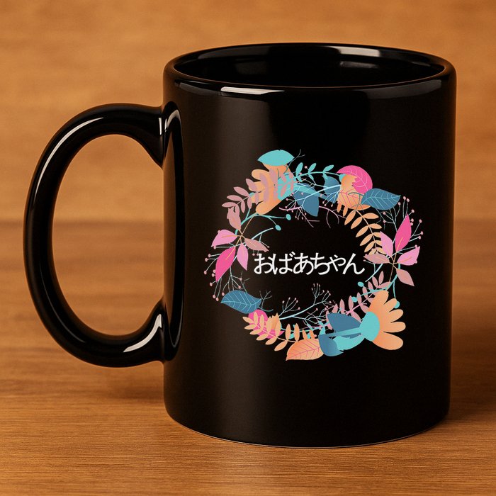Japanese Grandmother Obachan 11oz C Handle Ceramic Mug