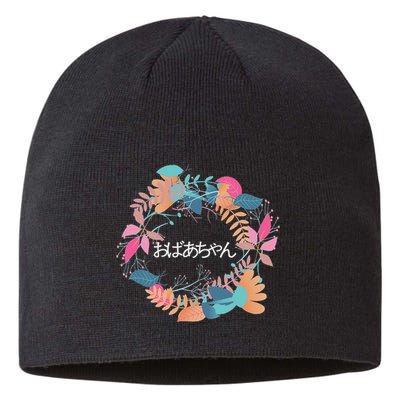 Japanese Grandmother Obachan Sustainable Beanie
