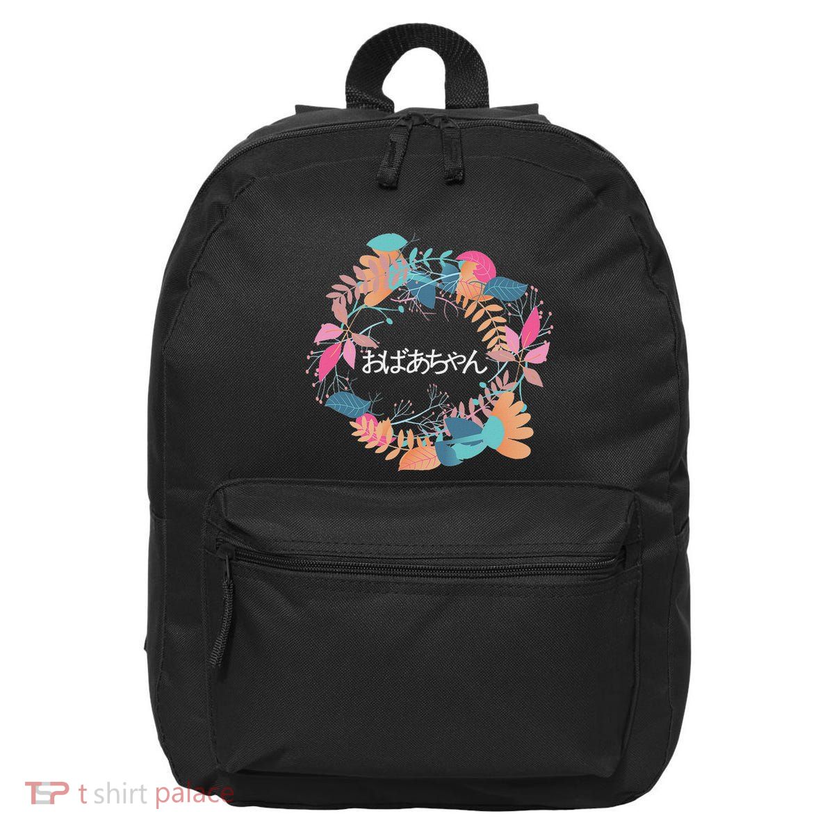 Japanese Grandmother Obachan 16 in Basic Backpack