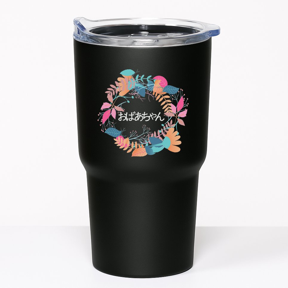 Japanese Grandmother Obachan Tumbler