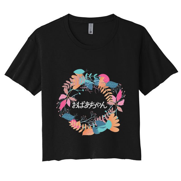 Japanese Grandmother Obachan Crop Top
