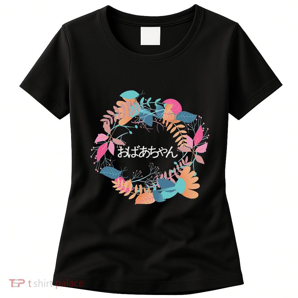 Japanese Grandmother Obachan Womens T-Shirt