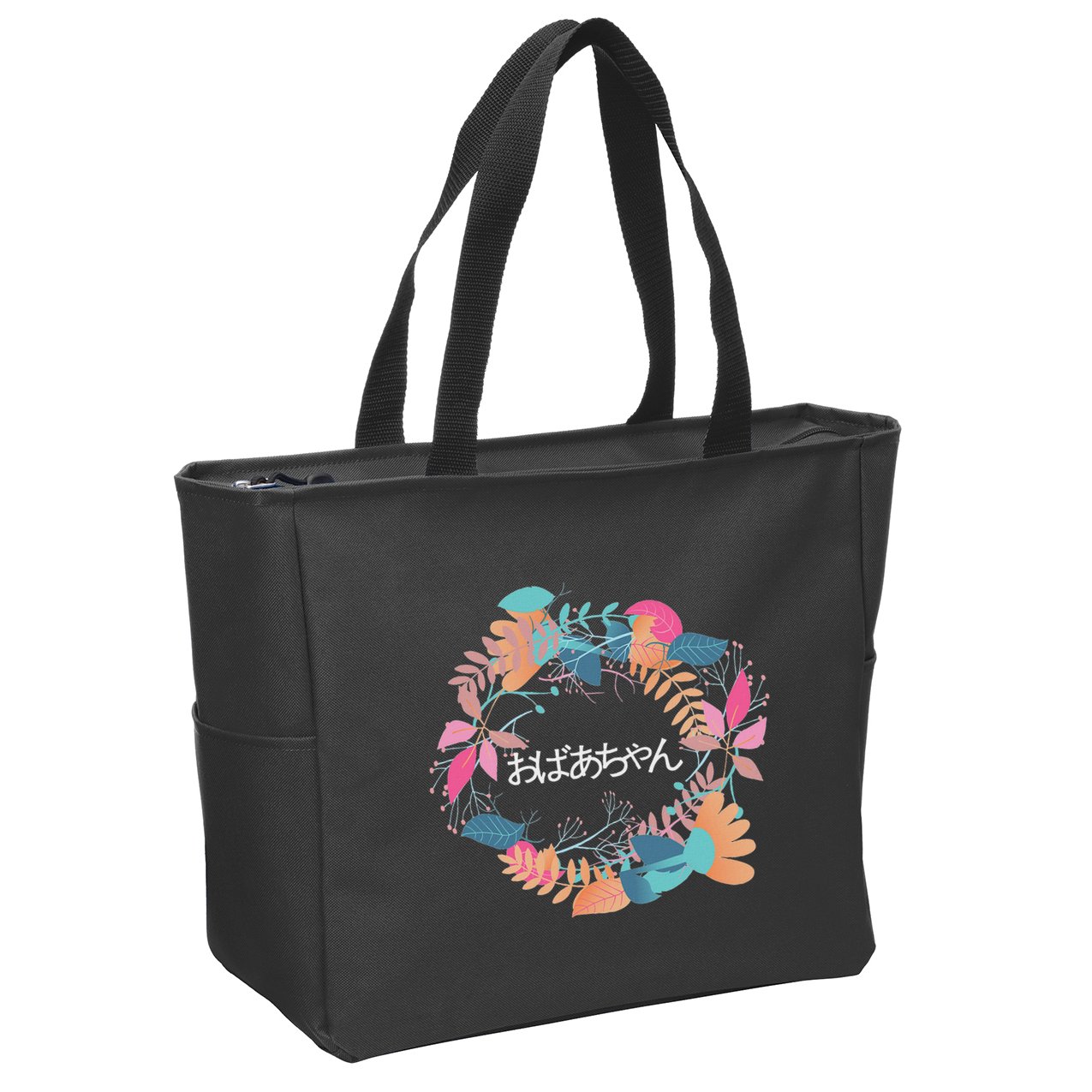 Japanese Grandmother Obachan Zip Tote Bag