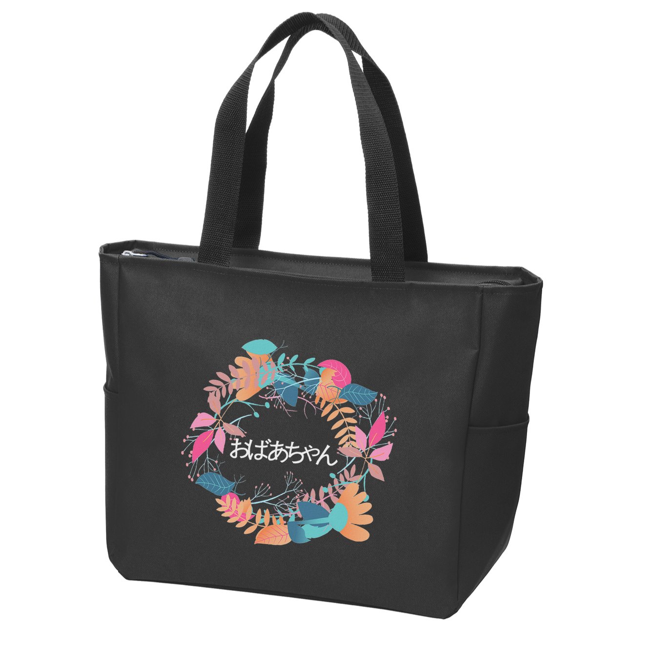 Japanese Grandmother Obachan Zip Tote Bag