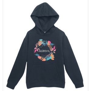 Japanese Grandmother Obachan Urban Pullover Hoodie