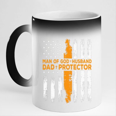 Jesus God Religious Man Of God Husband Dad Protector 11oz Black Color Changing Mug