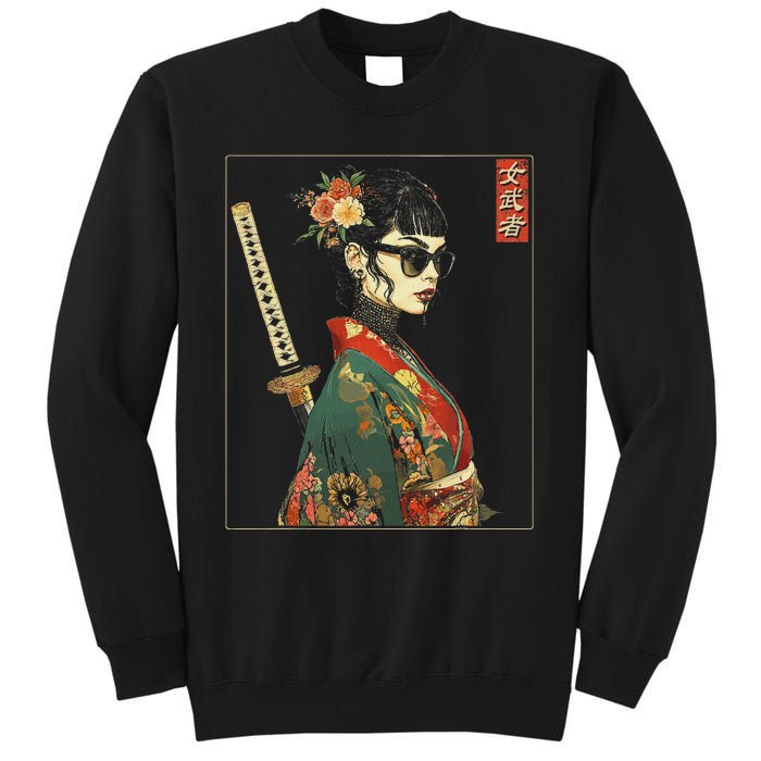 Japanese Gothic Samurai Art Woman With Katana Sword Sweatshirt