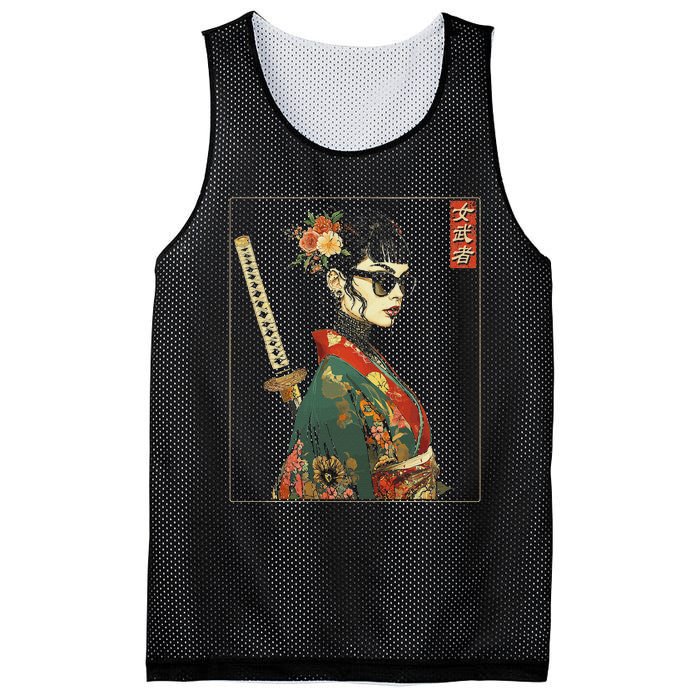 Japanese Gothic Samurai Art Woman With Katana Sword Mesh Reversible Basketball Jersey Tank