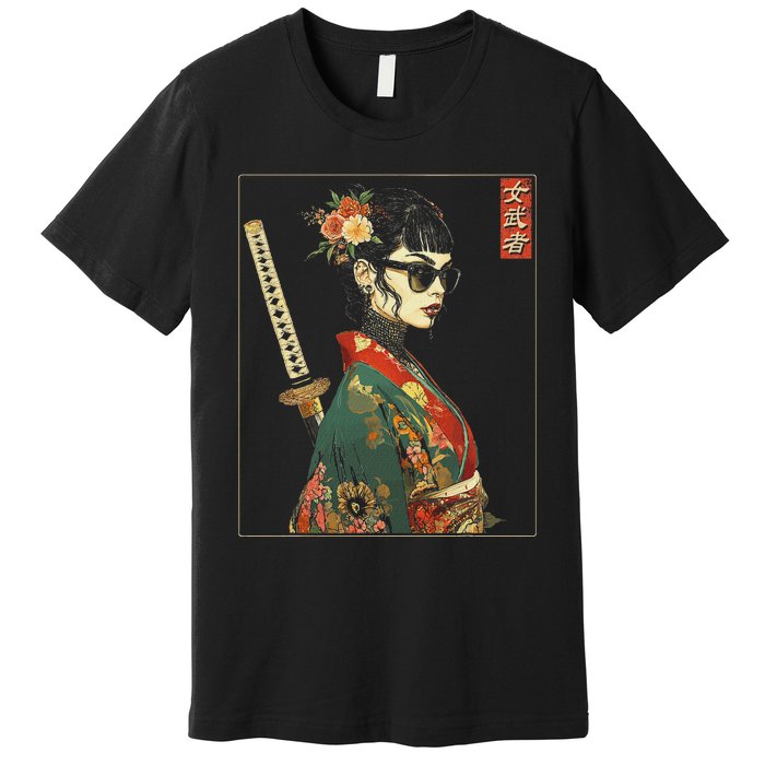 Japanese Gothic Samurai Art Woman With Katana Sword Premium T-Shirt