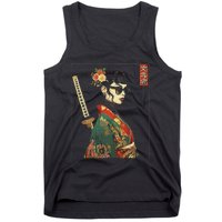 Japanese Gothic Samurai Art Woman With Katana Sword Tank Top