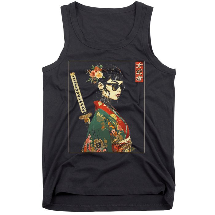 Japanese Gothic Samurai Art Woman With Katana Sword Tank Top