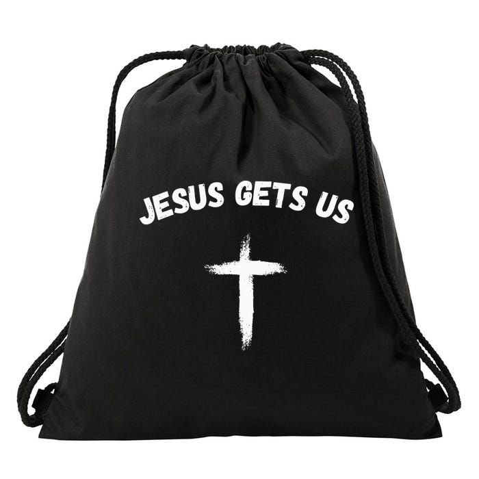 Jesus Gets Us He Understands Us Christian Drawstring Bag