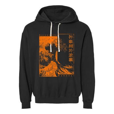 Japanese Great Wave Off Kanagawa Katsushika Hokusai Garment-Dyed Fleece Hoodie