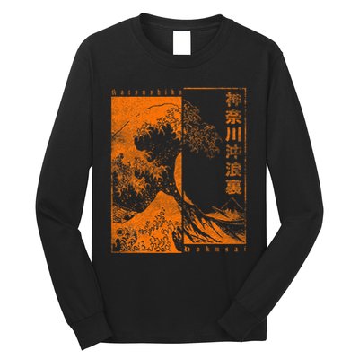 Japanese Great Wave Off Kanagawa Katsushika Hokusai Long Sleeve Shirt