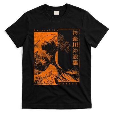 Japanese Great Wave Off Kanagawa Katsushika Hokusai T-Shirt