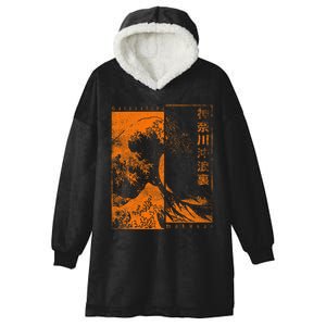 Japanese Great Wave Off Kanagawa Katsushika Hokusai Hooded Wearable Blanket