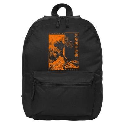Japanese Great Wave Off Kanagawa Katsushika Hokusai 16 in Basic Backpack