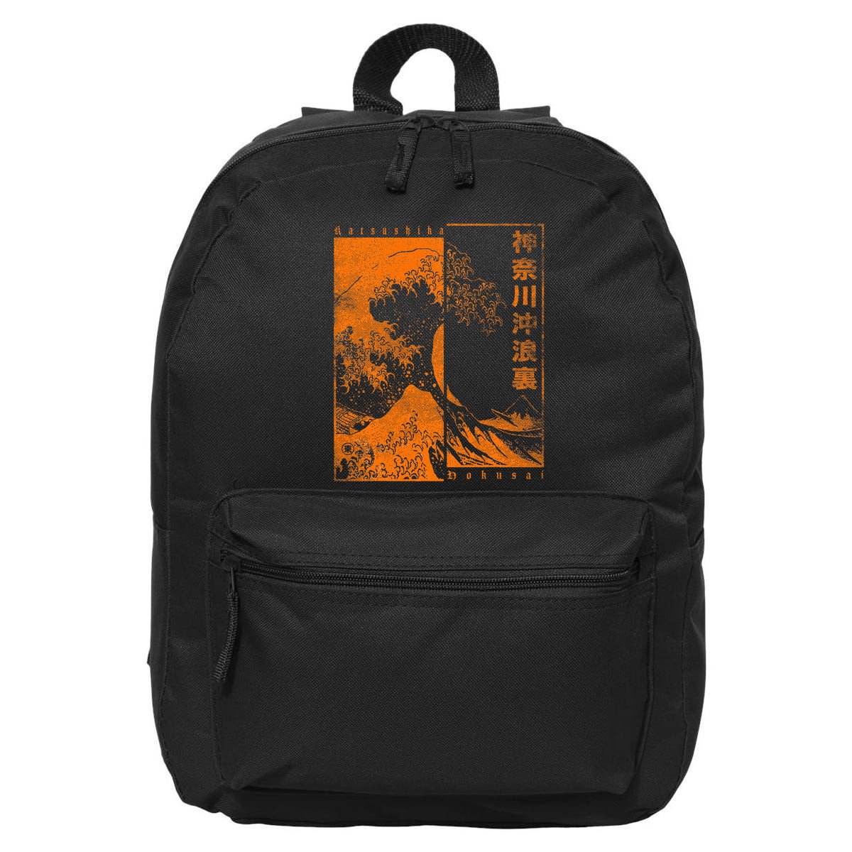 Japanese Great Wave Off Kanagawa Katsushika Hokusai 16 in Basic Backpack