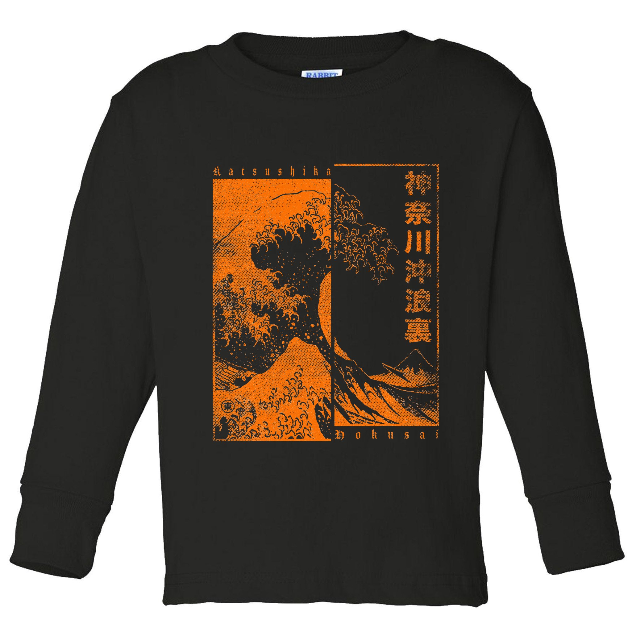Japanese Great Wave Off Kanagawa Katsushika Hokusai Toddler Long Sleeve Shirt