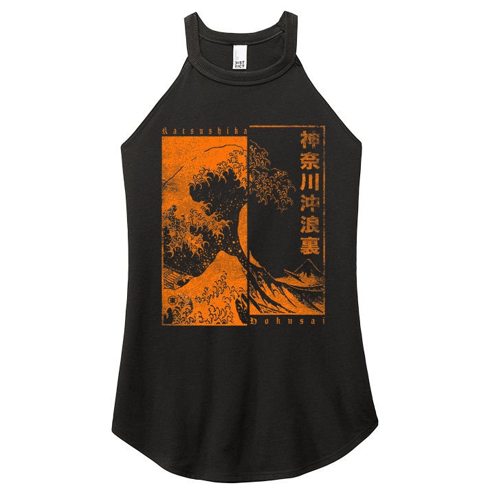 Japanese Great Wave Off Kanagawa Katsushika Hokusai Women's Perfect Tri Rocker Tank