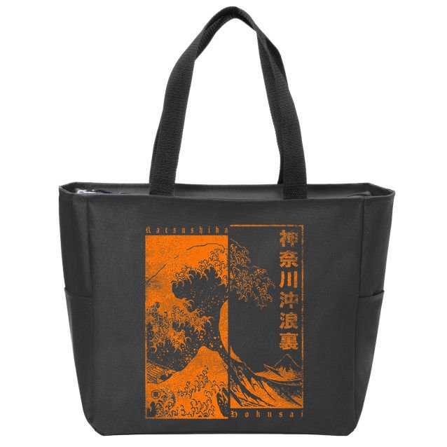 Japanese Great Wave Off Kanagawa Katsushika Hokusai Zip Tote Bag