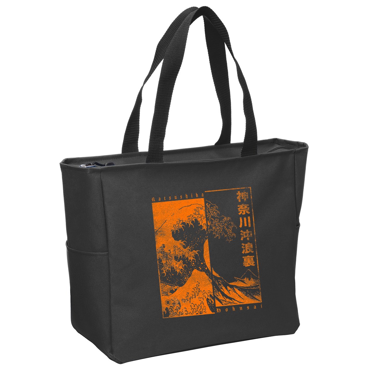 Japanese Great Wave Off Kanagawa Katsushika Hokusai Zip Tote Bag