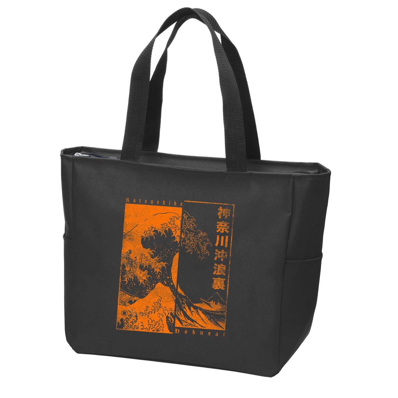 Japanese Great Wave Off Kanagawa Katsushika Hokusai Zip Tote Bag