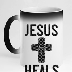 Jesus Heals Christian Easter Bible Verse Quotes Gift 11oz Black Color Changing Mug