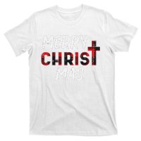 Joyful Holiday Celebration Christian Jesus Christmas Xmas T-Shirt