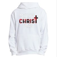 Joyful Holiday Celebration Christian Jesus Christmas Xmas Urban Pullover Hoodie