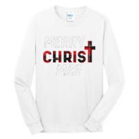 Joyful Holiday Celebration Christian Jesus Christmas Xmas Tall Long Sleeve T-Shirt