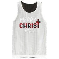 Joyful Holiday Celebration Christian Jesus Christmas Xmas Mesh Reversible Basketball Jersey Tank