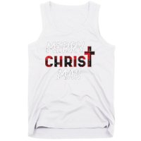 Joyful Holiday Celebration Christian Jesus Christmas Xmas Tank Top