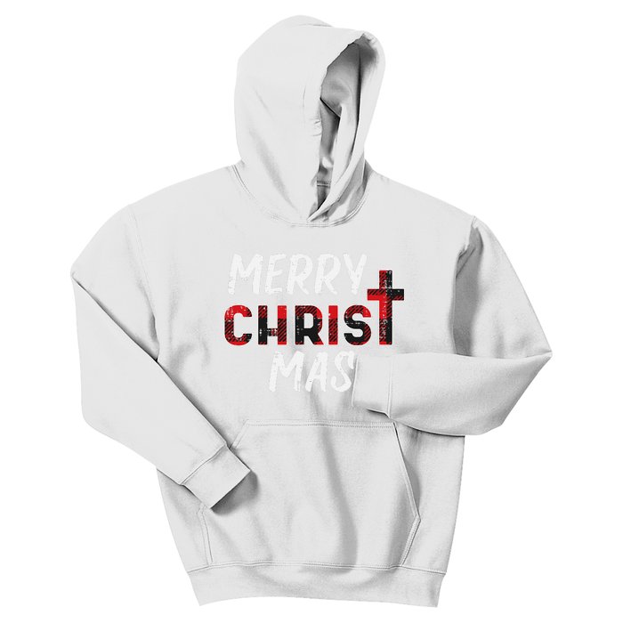 Joyful Holiday Celebration Christian Jesus Christmas Xmas Kids Hoodie