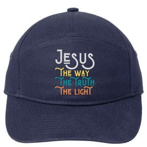 Jesus Happy Easter Family Mom Dad Meaningful Gift 7-Panel Snapback Hat