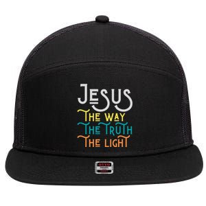 Jesus Happy Easter Family Mom Dad mother's day 7 Panel Mesh Trucker Snapback Hat