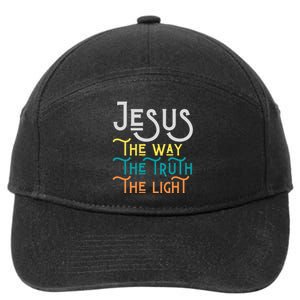 Jesus Happy Easter Family Mom Dad mother's day 7-Panel Snapback Hat