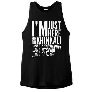 Just Here For All The Food Ladies PosiCharge Tri-Blend Wicking Tank