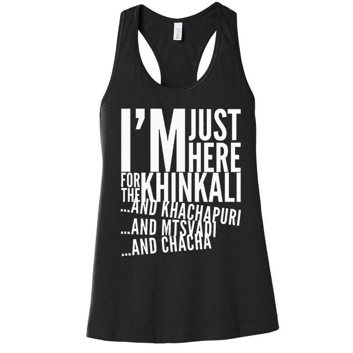 Just Here For All The Food Women's Racerback Tank