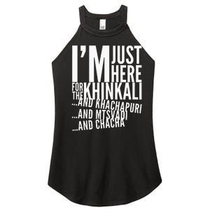 Just Here For All The Food Women's Perfect Tri Rocker Tank