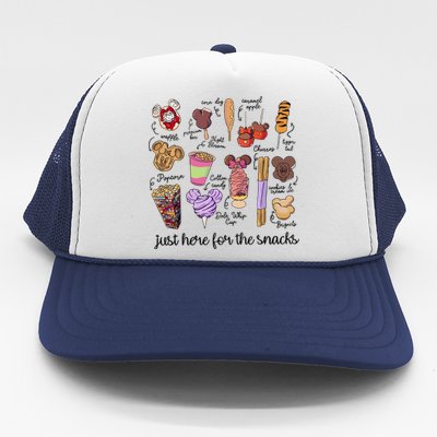 Just Here For The Snacks Trucker Hat