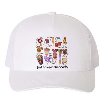 Just Here For The Snacks Yupoong Adult 5-Panel Trucker Hat