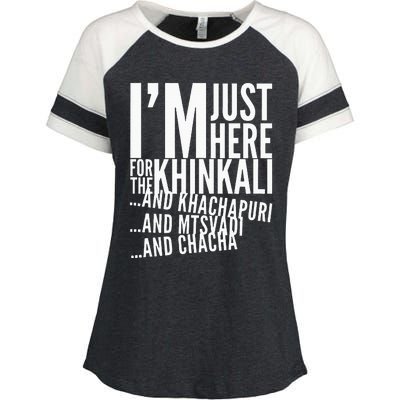 Just Here For All The Food Enza Ladies Jersey Colorblock Tee